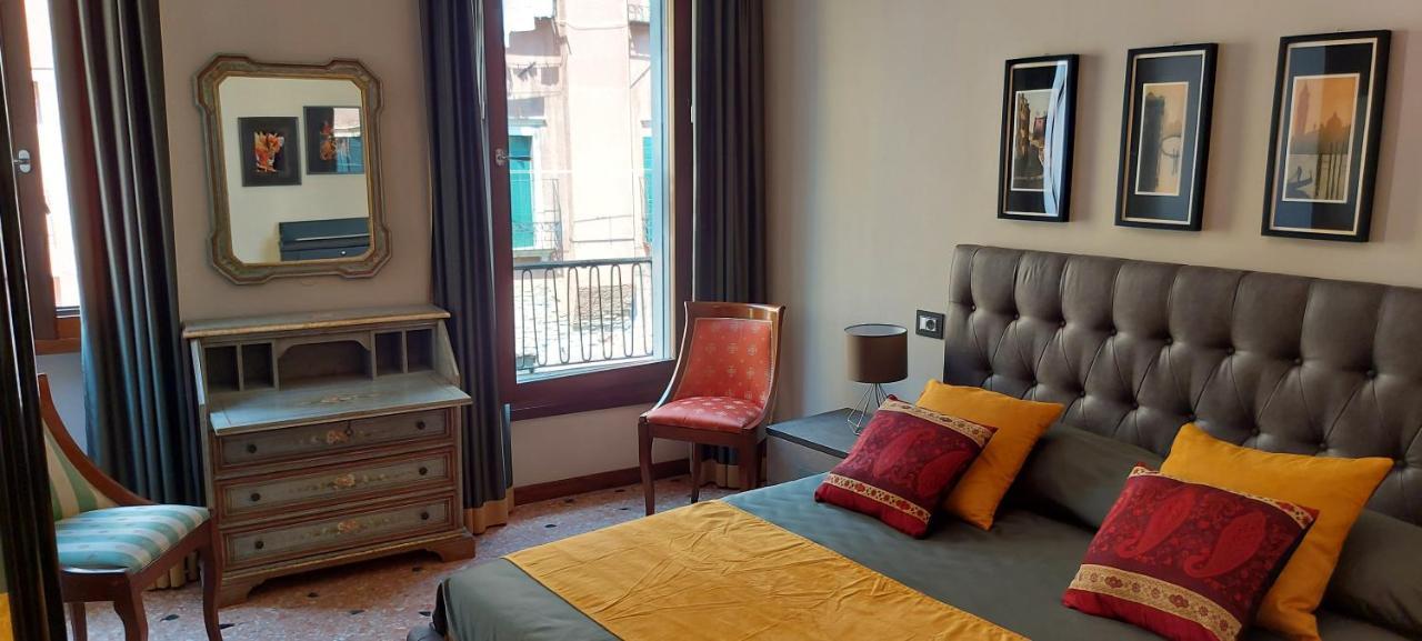 Antico Rio Acqua Dolce Apartment Venecia Exterior foto