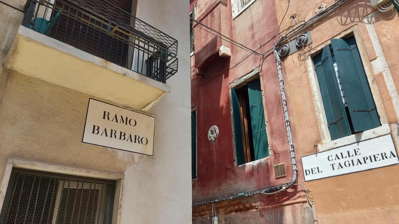 Antico Rio Acqua Dolce Apartment Venecia Exterior foto